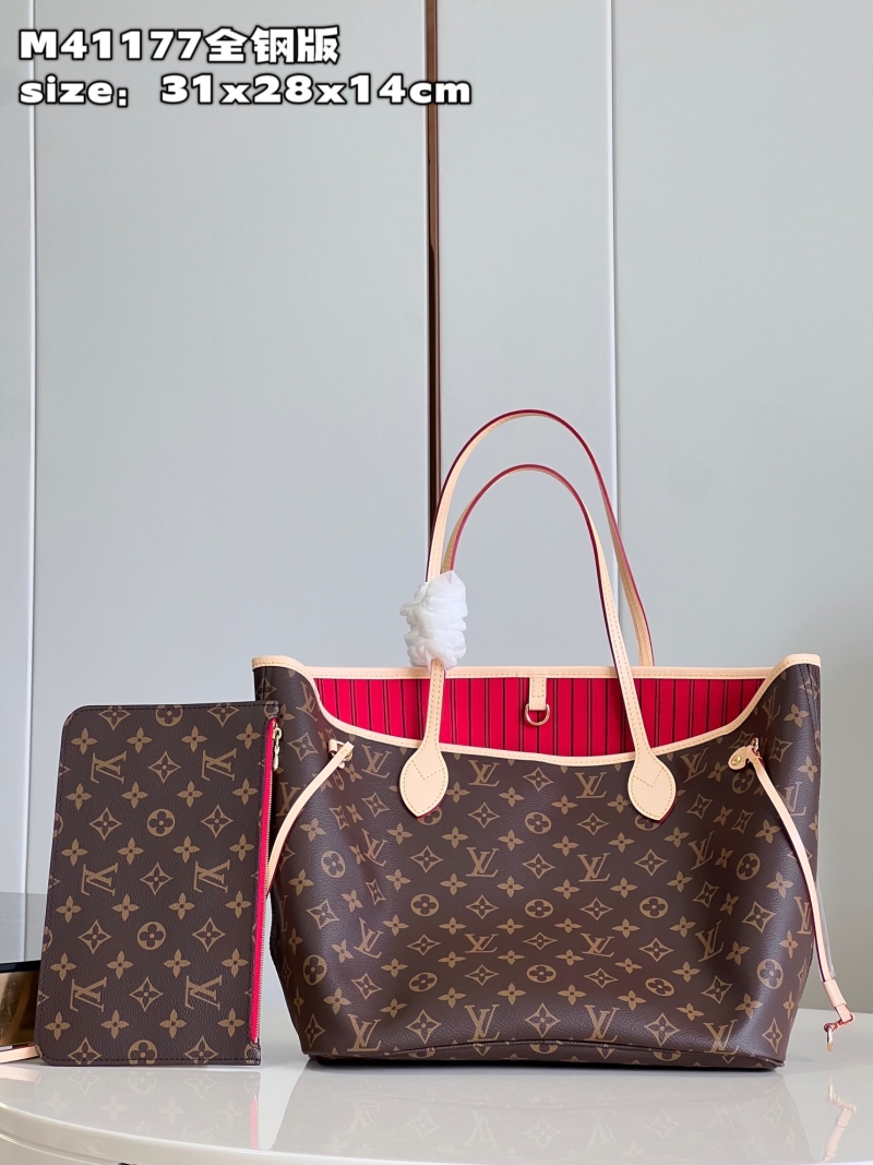 LV Shopping Bags